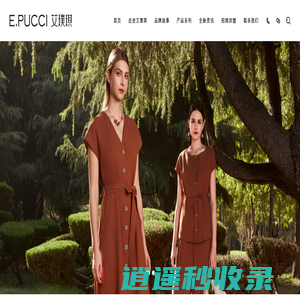 艾璞琪_艾璞琪