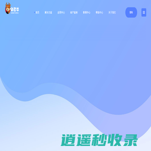 琪岸网络动态牛