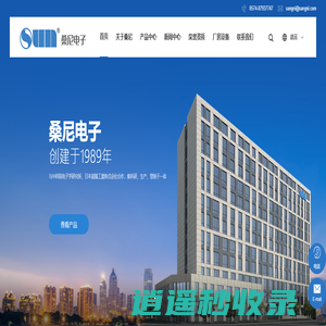 PTC热熔胶枪加热器_半导体电锅炉加热器_PTC发热体厂家_宁波桑尼电子有限公司