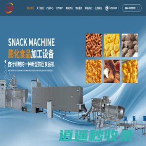 膨化机械设备_饲料膨化机械_食品膨化机-济南大彤机械设备有限公司