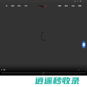 公寓家具定制-公寓工程-现代办公家具-床垫产品-浙江诚悦家具集团有限公司