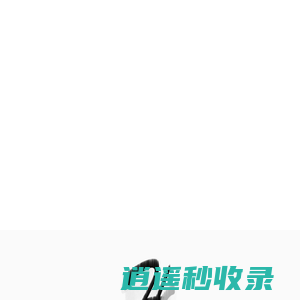 南京网站建设-南京网站制作-南京网站设计-宣传册制作-江苏华升网络