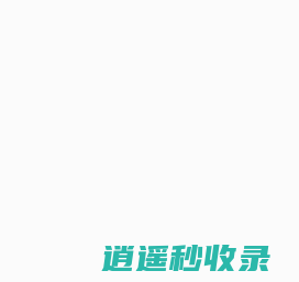 传奇发布网-挑选新开传奇第一选择网站