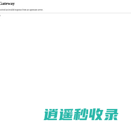 黑鲸pro_专注影视后期资源整合与增效工具开发。黑鲸网