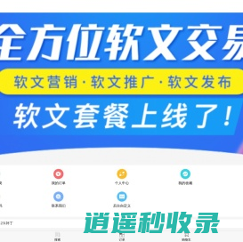 紫玩游戏 - 精品手游平台 - 南昌心玩网络科技有限公司