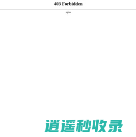 立收通-重新定义支付的价值