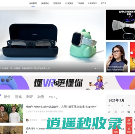 87870虚拟现实网