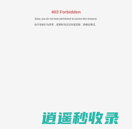 河北外墙保温一体板生产厂家-提供纤维水泥防爆板,硅酸钙板吊顶产品定制与批发-石家庄盛饰东方板业有限公司