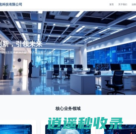 范玩下载站-最新游戏应用下载-爆款单机游戏-最新手游软件大全