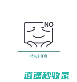 太仓双凤公墓官网_洪福墓区·双凤纪念园