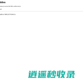 QQ交易平台-买卖QQ号码购买靓号交易论坛