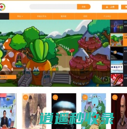 挖知课堂-中国学习视频网站,提供学习视频播放,学习视频发布,学习视频搜索