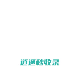 迷你狗下载站 - 免费热门游戏下载, 最新手游下载推荐