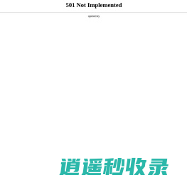 实时汇率换算工具 - 精准、快速的在线货币转换器 - 花都汇率