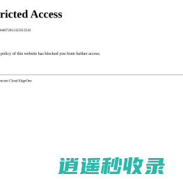 云南造价中心-云南省建设工程材料价格信息网官方查询_云南省工程造价信息价网期刊