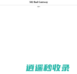 布丁演示 - 在线PPT课件制作,课件动画PPT制作,动态幻灯片制作平台