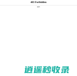 铝压铸加工_铝压铸厂家_宁波铝压铸-宁波银希尔铝业有限公司
