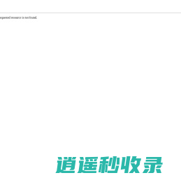 首页-天缘网,占星交友第一品牌