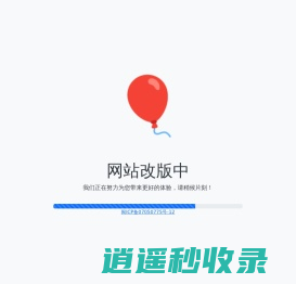 游侠易 - 游戏wiki、游戏问答，玩游戏更容易！