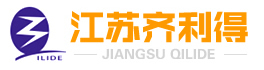 抗臭氧剂生产厂家|环保型防腐剂|抗臭氧剂CTU-江苏齐得利新材料贸易有限公司