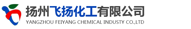 甘油-粗甘油-扬州飞扬化工有限公司